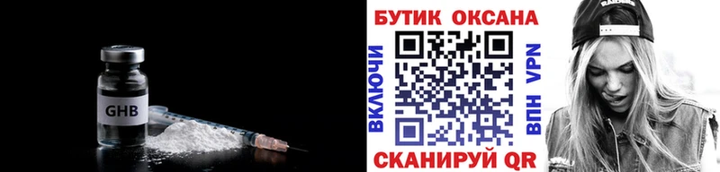 Купить где  Костерёво  БУТИРАТ буратино 