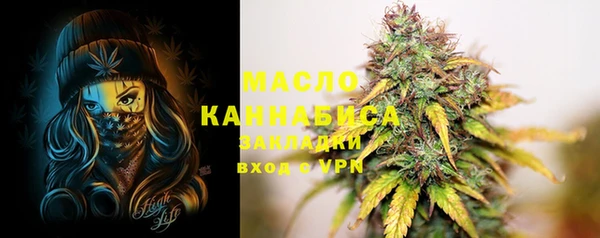 метадон Козловка