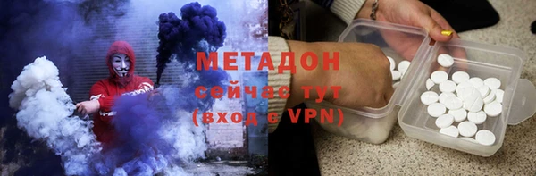 крисы Козельск
