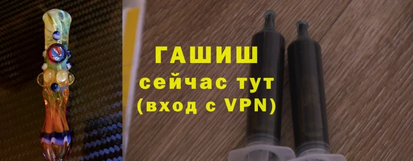 крисы Козельск