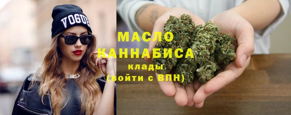 метадон Козловка