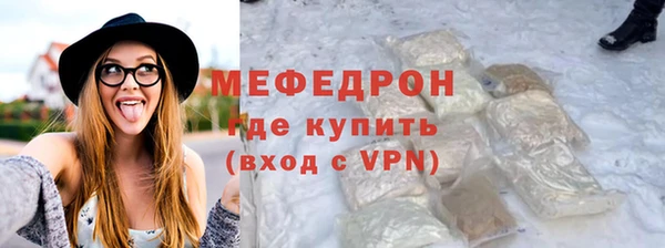 соль курить ск Кодинск