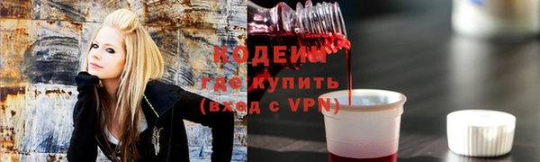 метадон Козловка