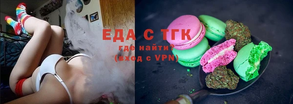 соль курить ск Кодинск
