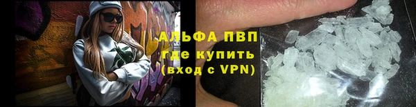 соль курить ск Кодинск