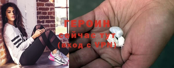 метадон Козловка