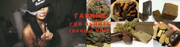 соль курить ск Кодинск