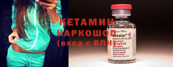 соль курить ск Кодинск