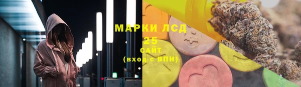 метадон Козловка