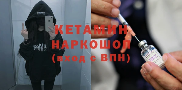 метадон Козловка
