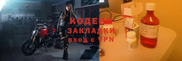 метадон Козловка