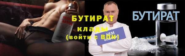 соль курить ск Кодинск
