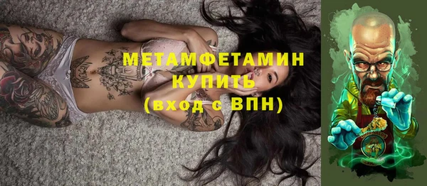 индика Киренск