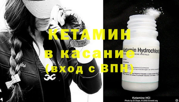 метадон Козловка