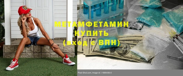 метадон Козловка