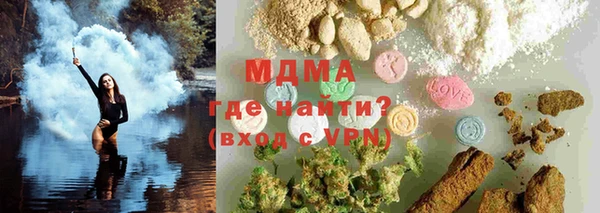 метадон Козловка