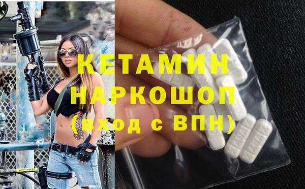 соль курить ск Кодинск