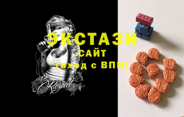 соль курить ск Кодинск