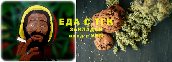 соль курить ск Кодинск