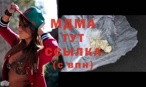 метадон Козловка