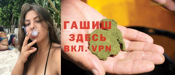 метадон Козловка