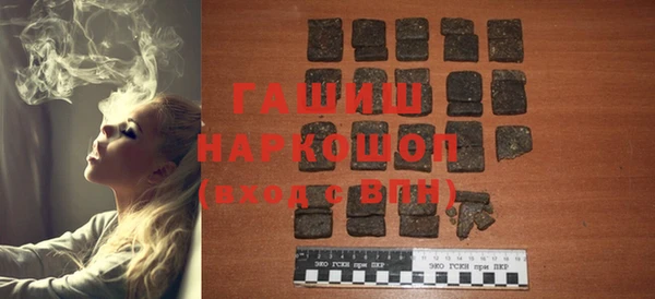 соль курить ск Кодинск