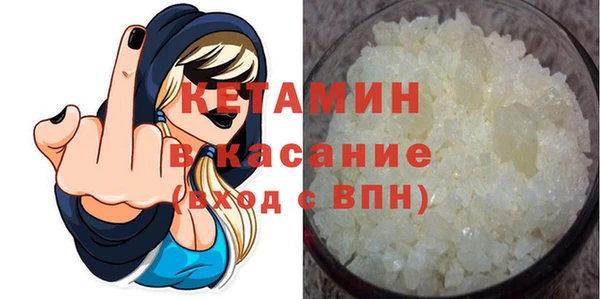 метадон Козловка