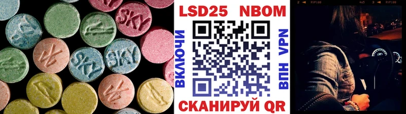 Купить закладки  Костерёво  Лсд 25 экстази кислота 
