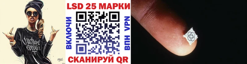 Марки N-bome 1,8мг Купить где Костерёво